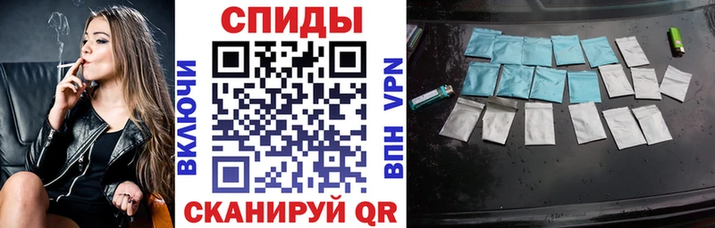 закладка  Верхняя Пышма  БУТИРАТ GHB 