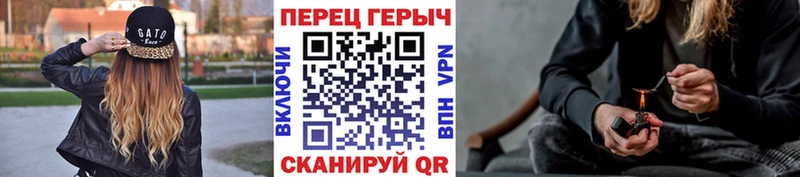 ГЕРОИН VHQ OMG ссылка Верхняя Пышма