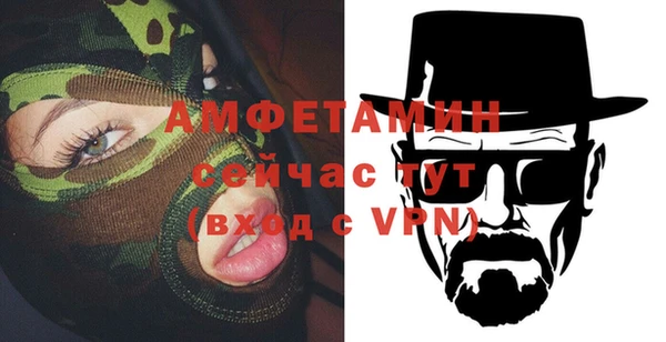 ешки Верхний Тагил