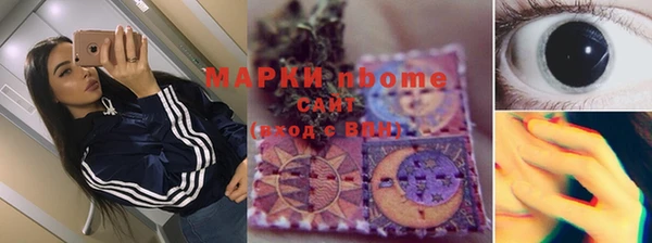 ешки Верхний Тагил
