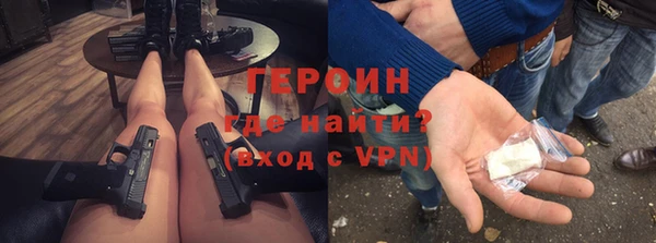 прущие крисы Беломорск