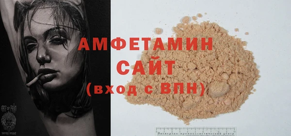 МДПВ Богородицк