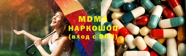 МДПВ Богородицк