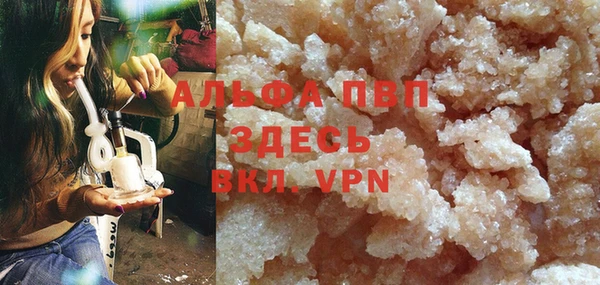 прущая мука Богданович