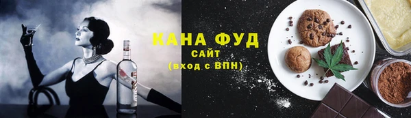 прущая мука Богданович