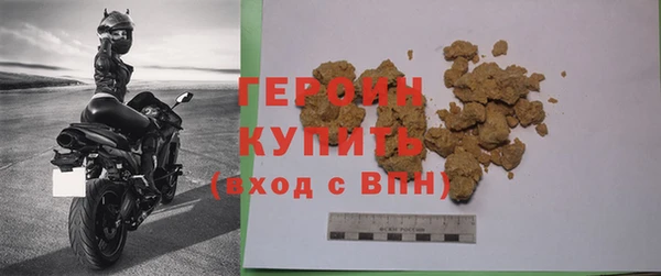 МДПВ Богородицк