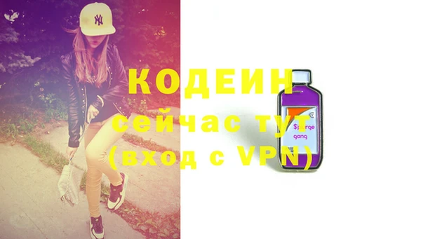 прущие крисы Беломорск