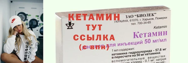 МДПВ Богородицк