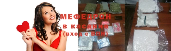 амфетамин Белоозёрский