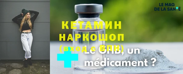 МДПВ Богородицк