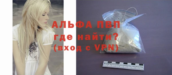 прущая мука Богданович