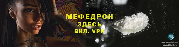 спиды Верхнеуральск