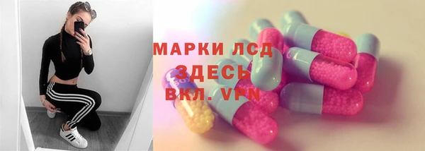 спиды Верхнеуральск