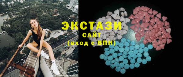 кокс Богородск
