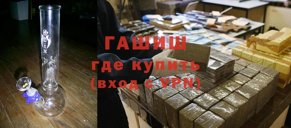 прущая мука Богданович