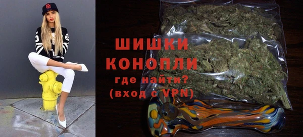 кокс Богородск