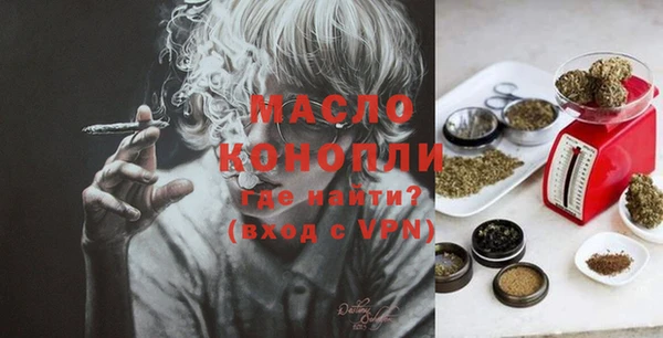 прущая мука Богданович