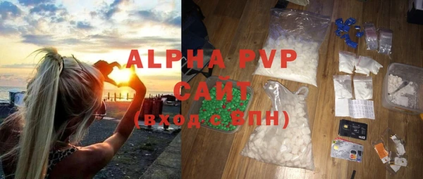 прущая мука Богданович