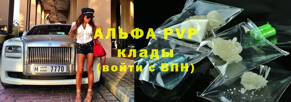 бутик Верея