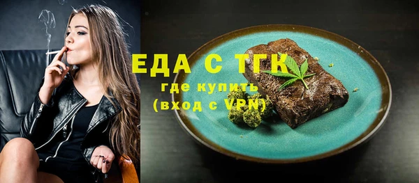 прущая мука Богданович