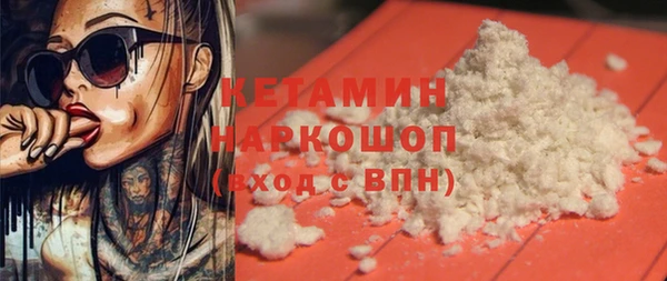 прущая мука Богданович