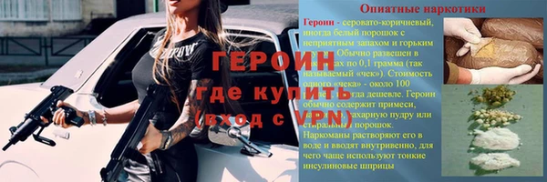 спиды Верхнеуральск