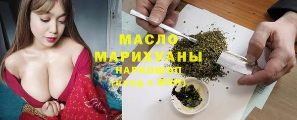 бутик Верея