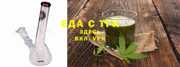 МДПВ Богородицк