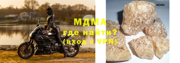 бутик Верея