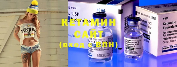 MESCALINE Приозерск
