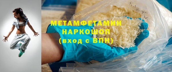 прущая мука Богданович