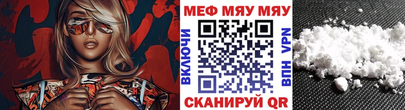 darknet клад  Верхняя Пышма  Меф 4 MMC 