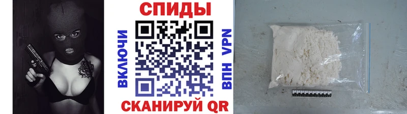 МЕТАМФЕТАМИН кристалл  кракен зеркало  Верхняя Пышма 