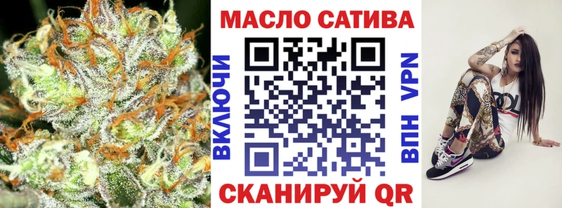 Дистиллят ТГК Wax  Верхняя Пышма 