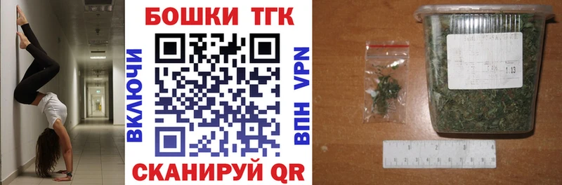 Канабис White Widow Верхняя Пышма